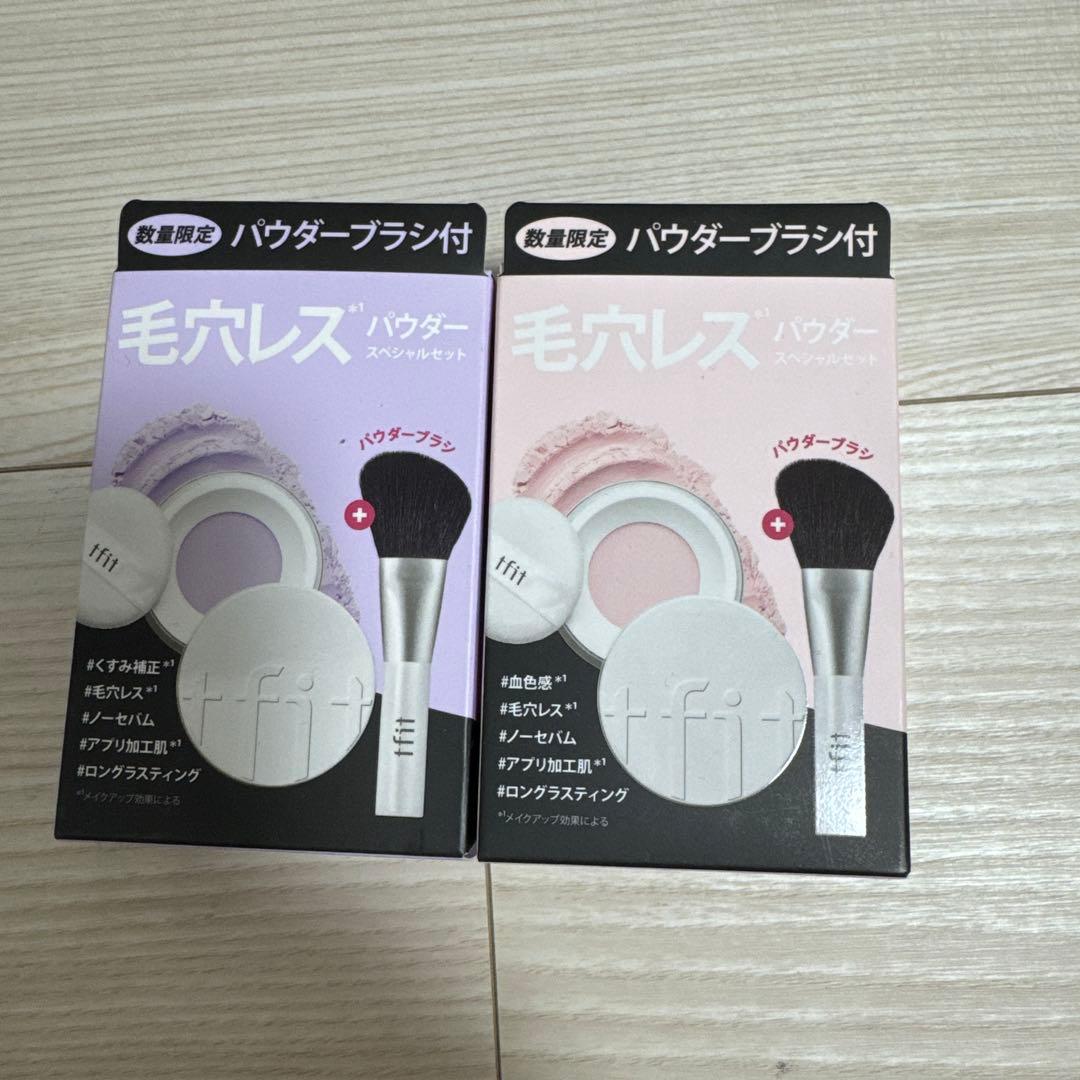 ［新品］コスメ 韓国コスメ 21点 まとめ売り