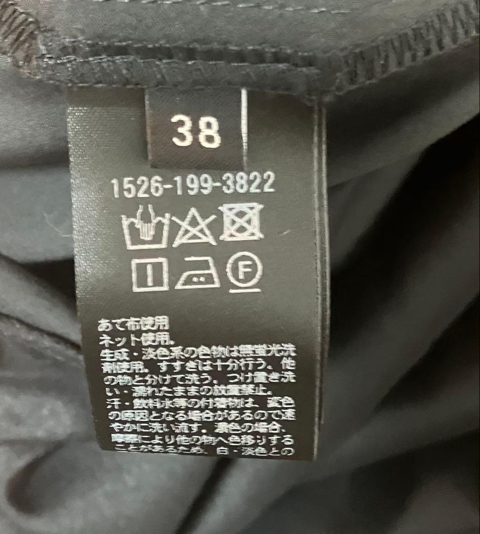 UNITED ARROWS ソリッド バルーン ロングワンピース