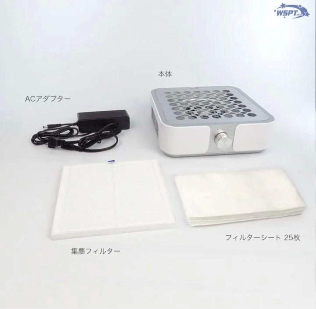 Star Bit's 強力吸引集塵機　ハニカムダスター(コード式)