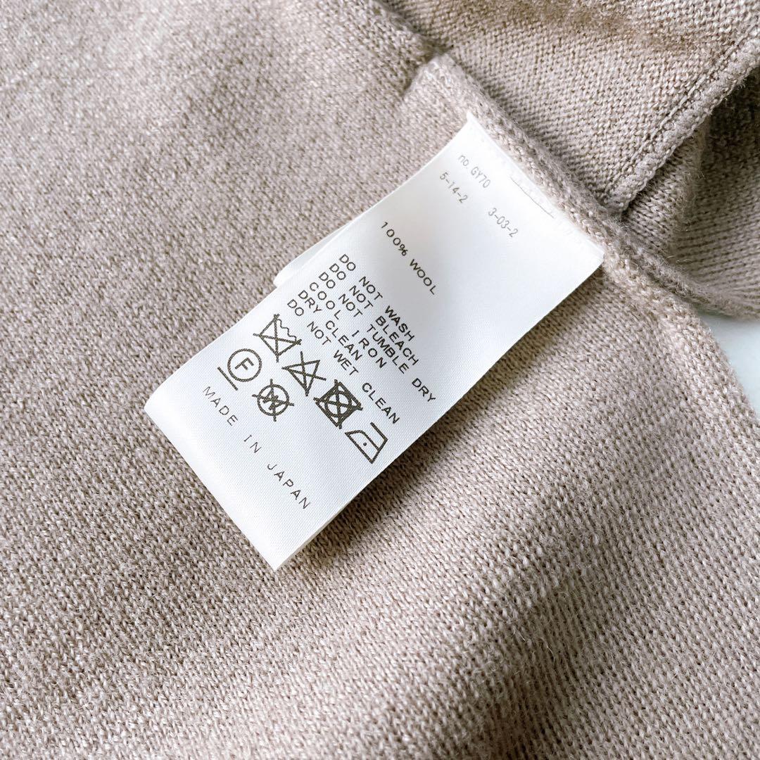 美品✨ミューズ ドゥーズィエムクラス スムースニットガウンコート F 日本製
