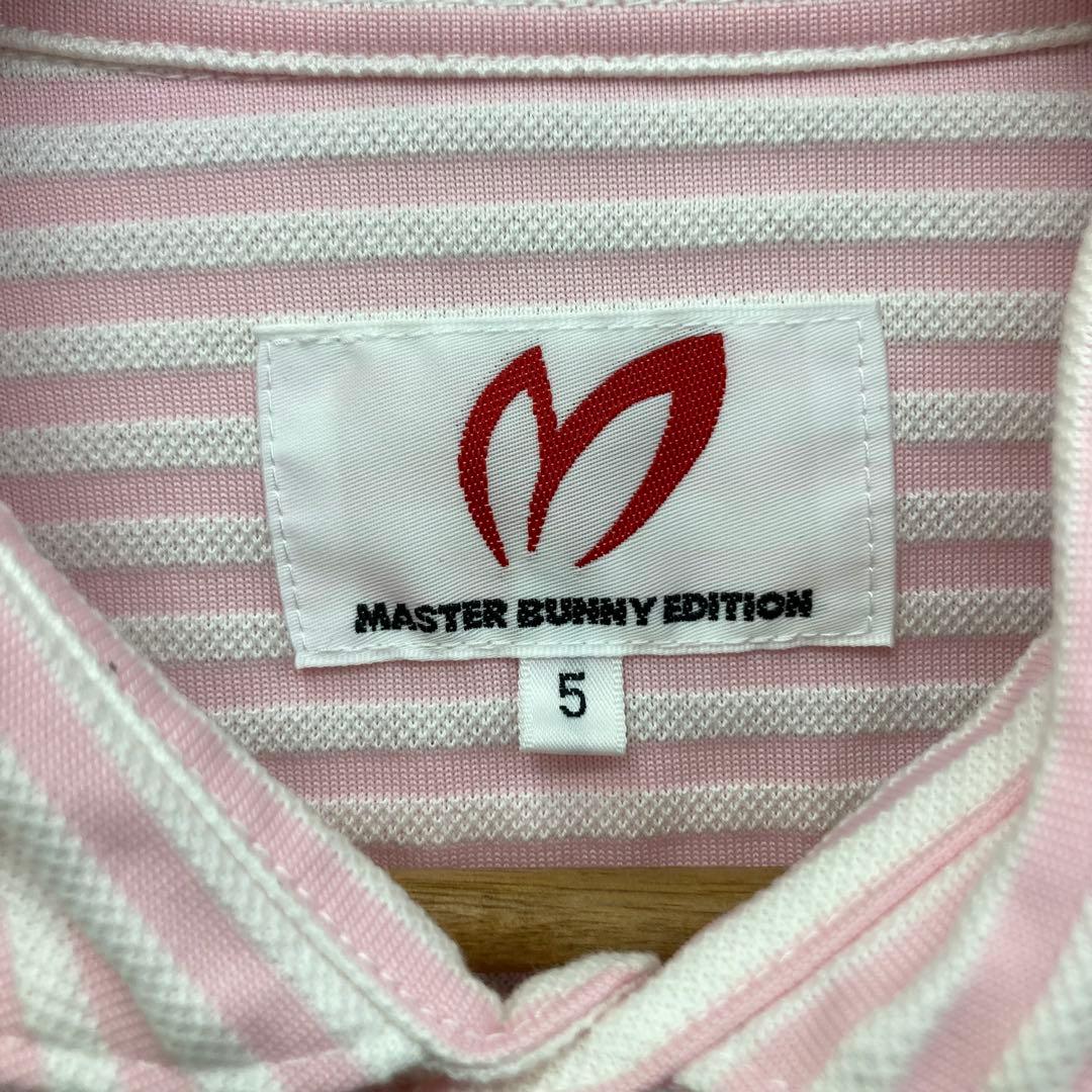 MASTER BUNNY EDITION ゴルフ ストライプ 長袖シャツ 5
