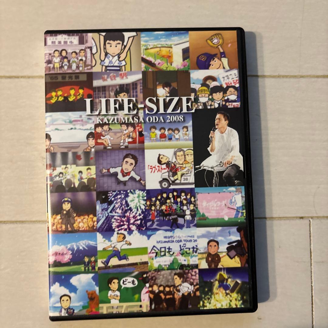 ミュージック LIFE-SIZE KAZUMASA ODA 2008 DVD