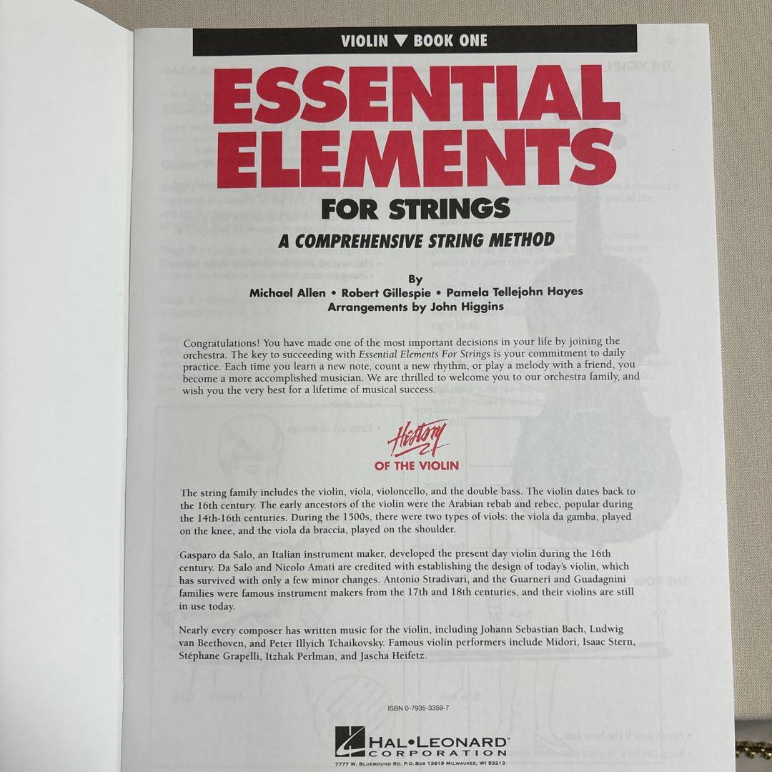 【弦楽合奏　教本】ESSENTIAL ELEMENTS for strings