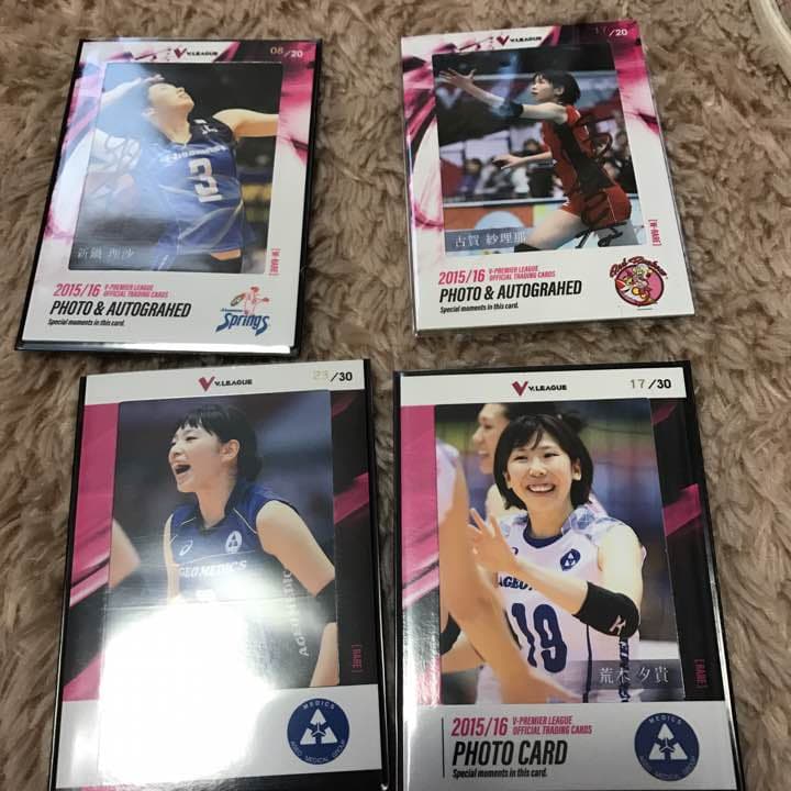 バレーボール トレカセット