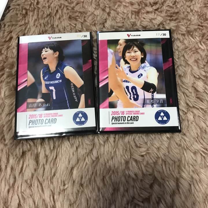 バレーボール トレカセット