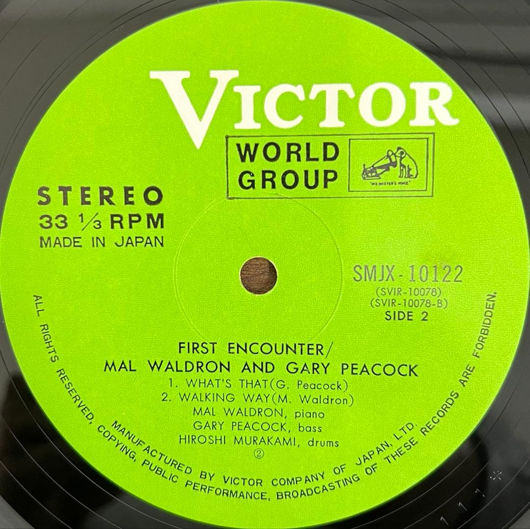 【LP/帯付】Mal Waldron & Gary Peacock
