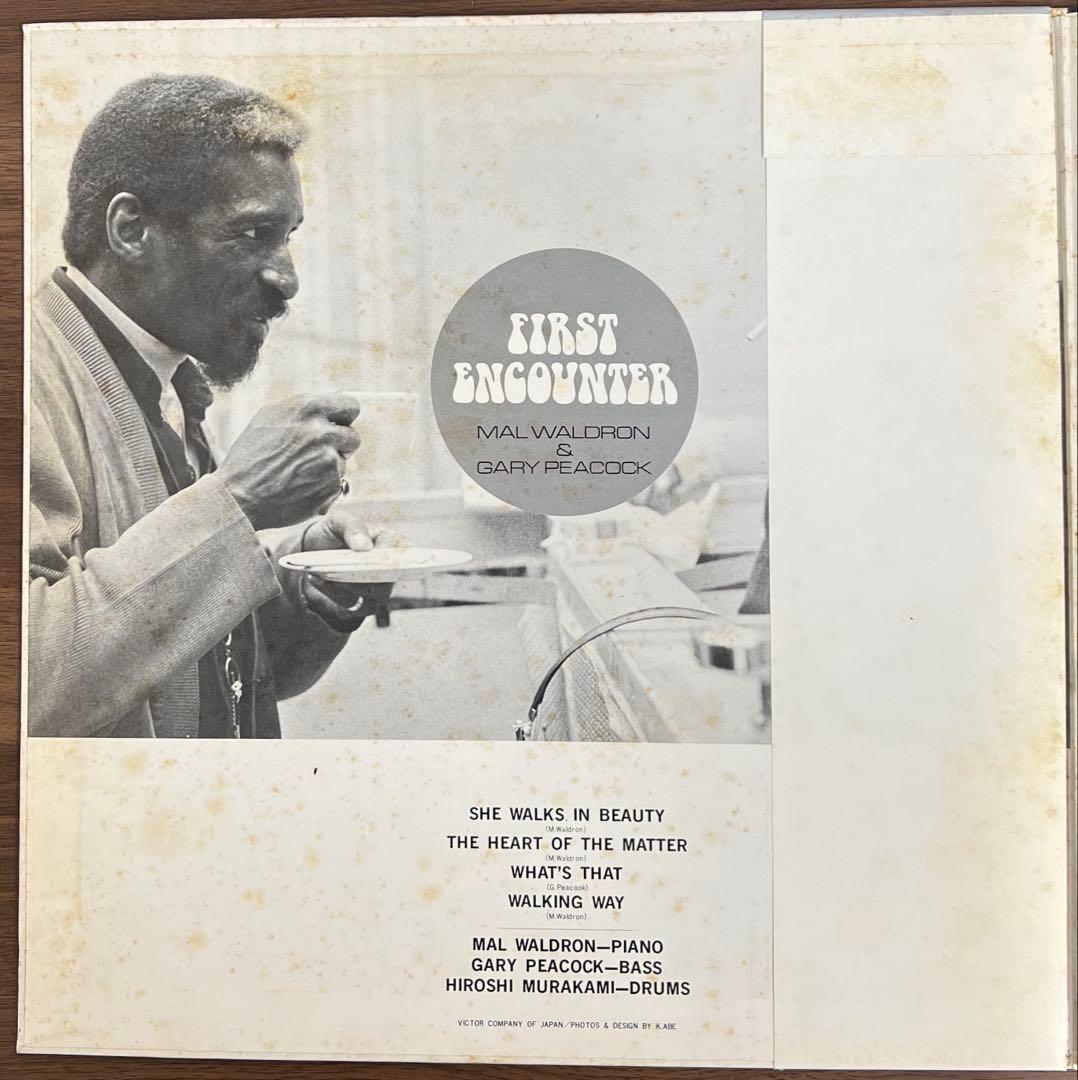 【LP/帯付】Mal Waldron & Gary Peacock