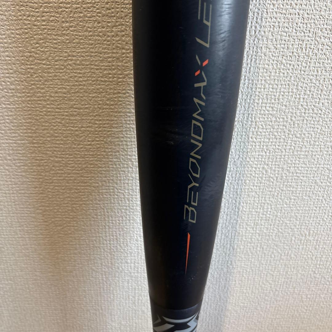 アップステアーズ