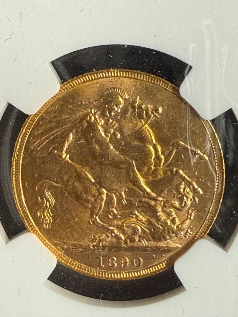 NGC鑑定 MS62／1890年 1ソブリン金貨 ヴィクトリア女王