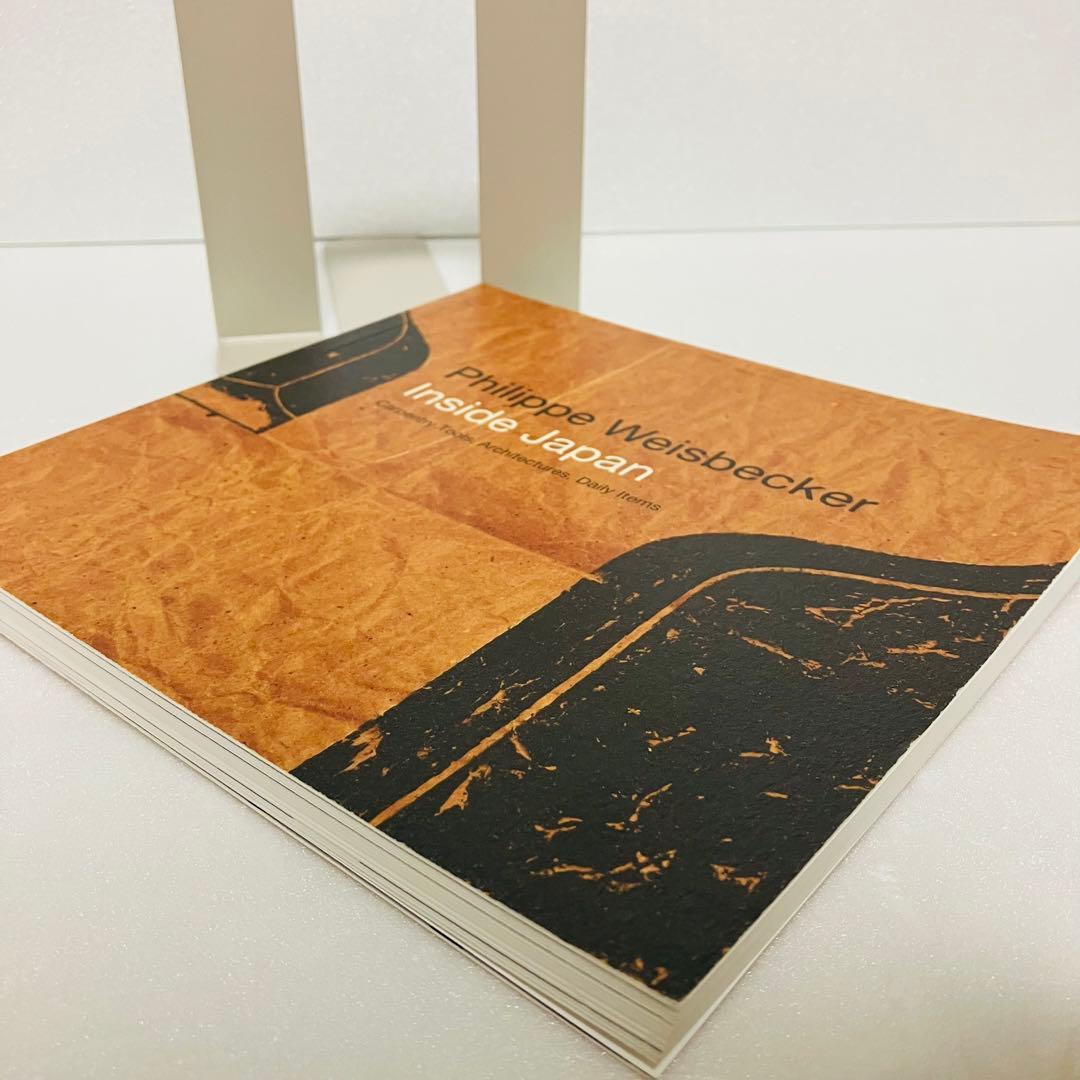 【画集】Philippe Weisbecker Inside Japan
