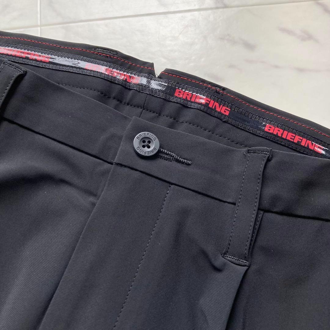 定価28600円【新品】メンズMブリーフィング サイドストライプジョガーパンツ