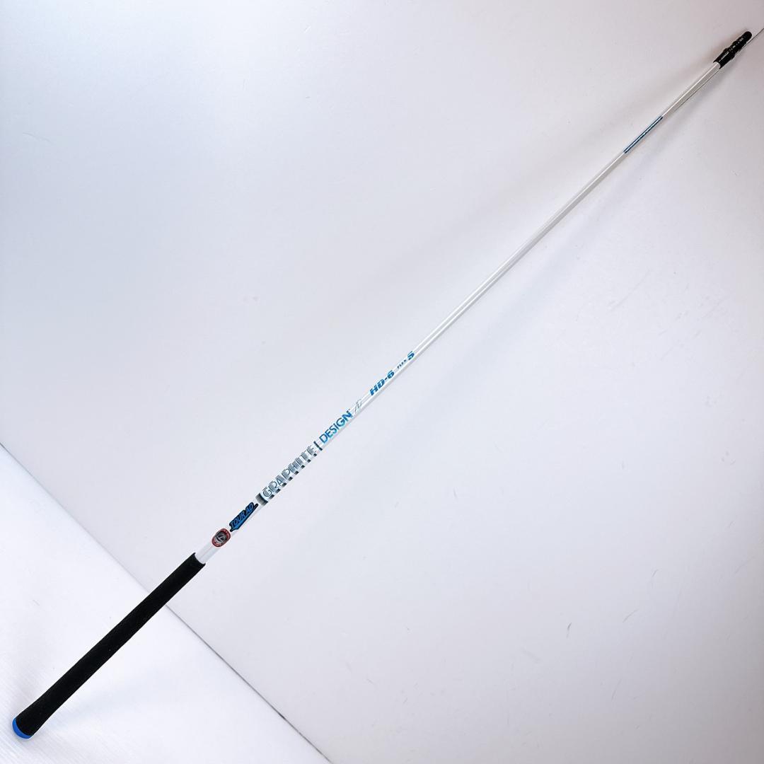 ツアーAD　HD-6（S）　3W・ミニドライバー用シャフト　テーラーメイド