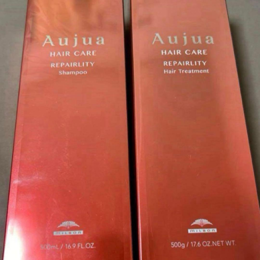 Aujua リペアリティ シャンプー＆トリートメント セット