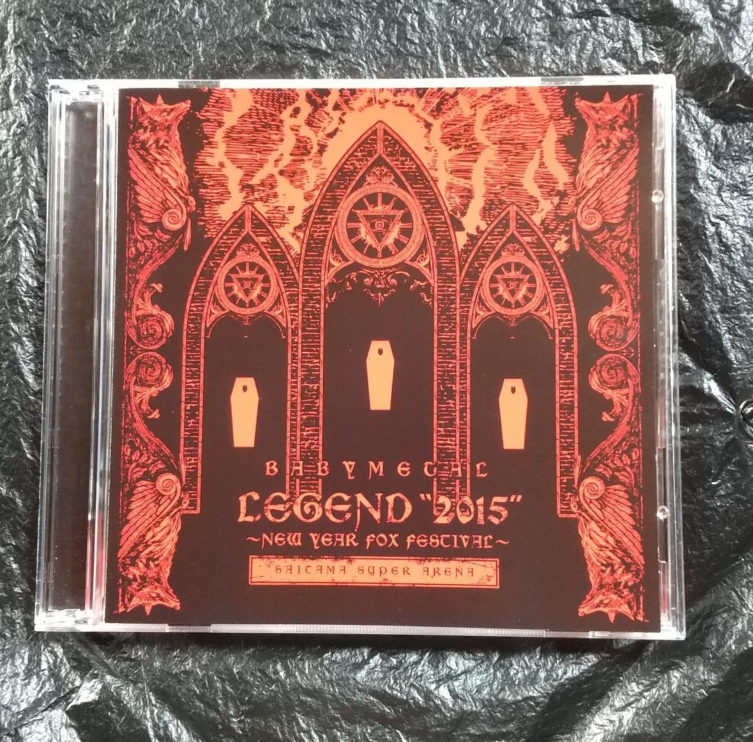 BABYL / LEGEND “2015” 新春キツネ祭り メタル