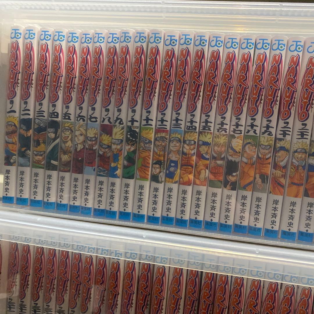 NARUTO BORUTO two blue vortex 全巻