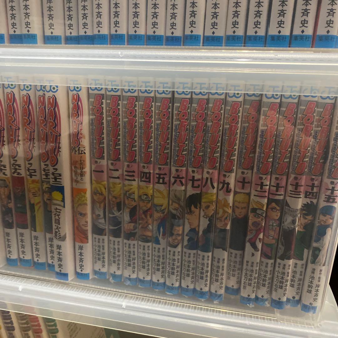 NARUTO BORUTO two blue vortex 全巻