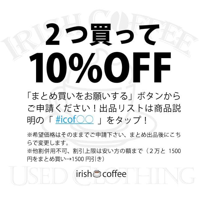 POLO by Ralph Lauren ブレイシーズ ボタン 茶 a121