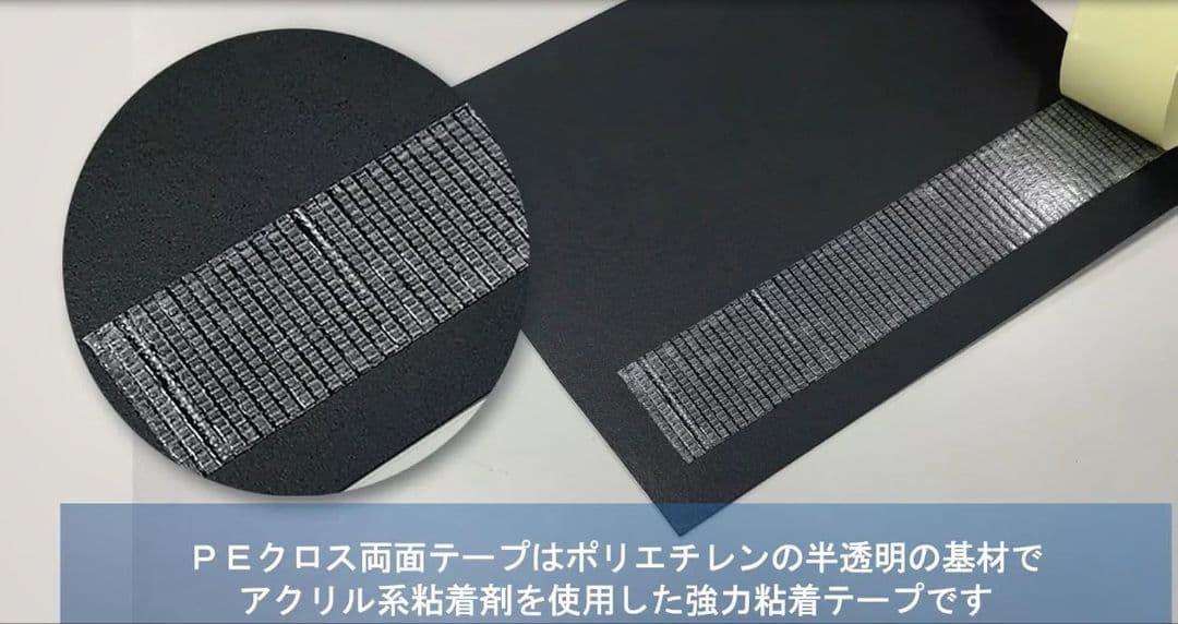 セキスイ　両面テープ　32巻　SEKISUI　両面テープ　まとめ売り　粘着テープ