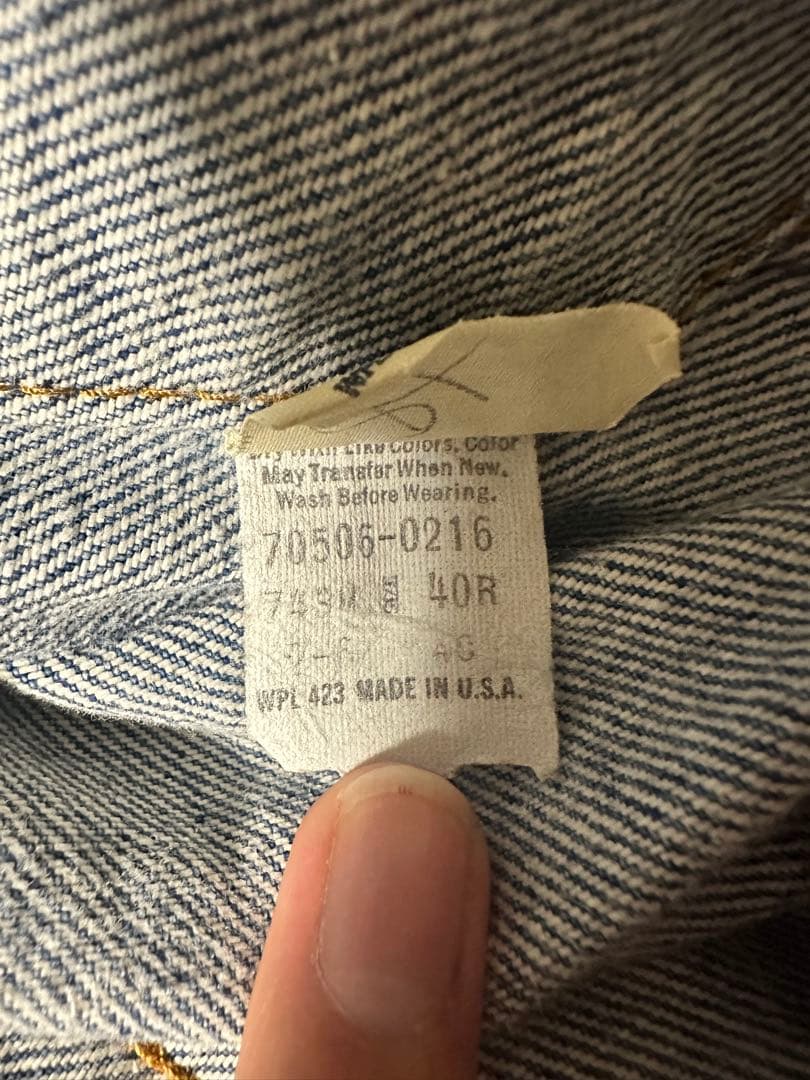 Levi's 70506-0216 デニムジャケット 80s〜90s