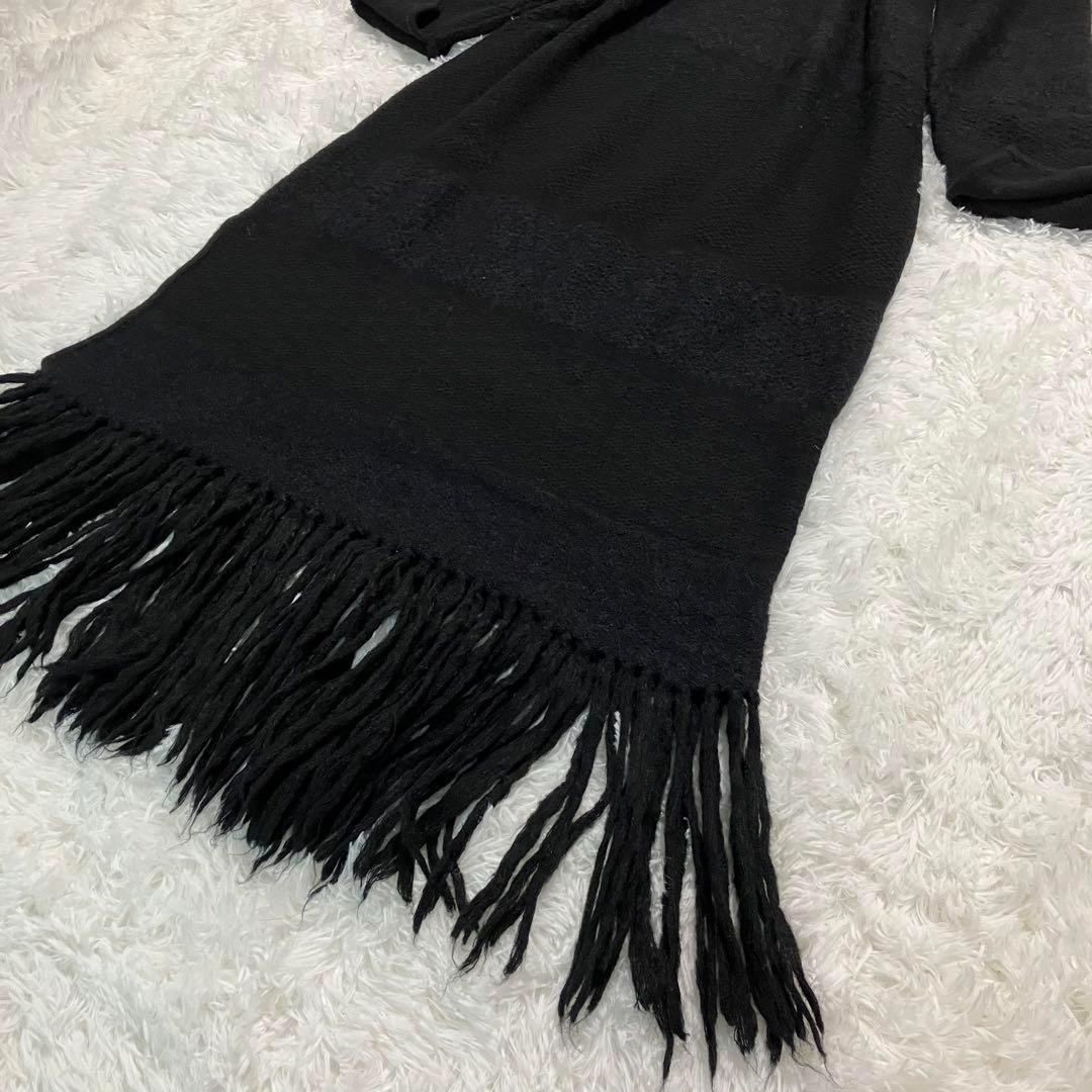 ✨美品/モヘヤ✨メゾンスペシャル フリンジワンピース マキシ丈 ハイネック