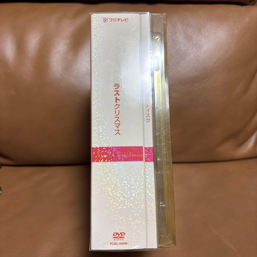 ラストクリスマス DVD-BOX〈7枚組〉　未開封