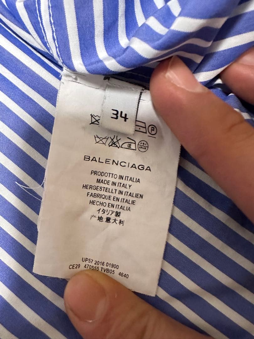 BALENCIAGA 長袖シャツ　34(XXSサイズ)
