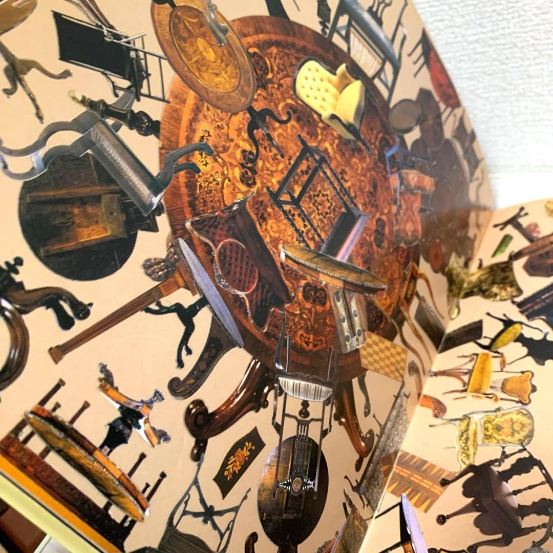 The Great Antiques Treasure Hunt アンティーク