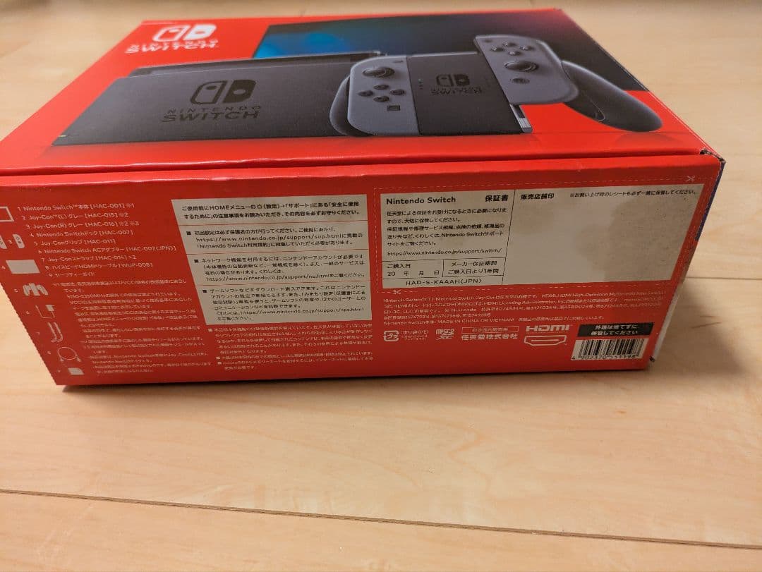 Nintendo　Switch