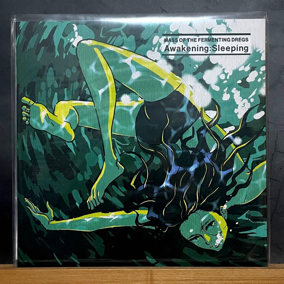 マスドレAwakening:Sleeping アナログレコード 新品未使用