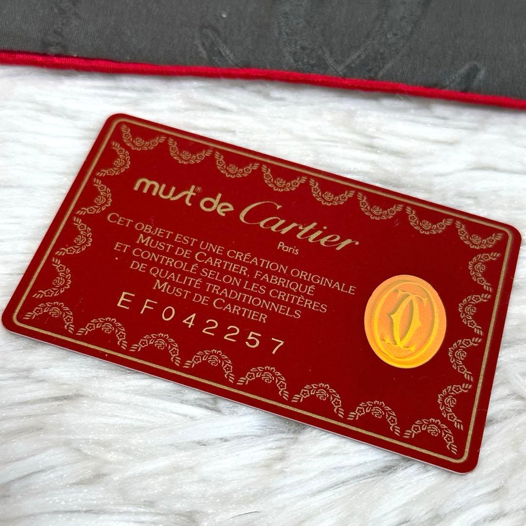sakado　Cartier カルティエ ヴィンテージ マスト ドゥ