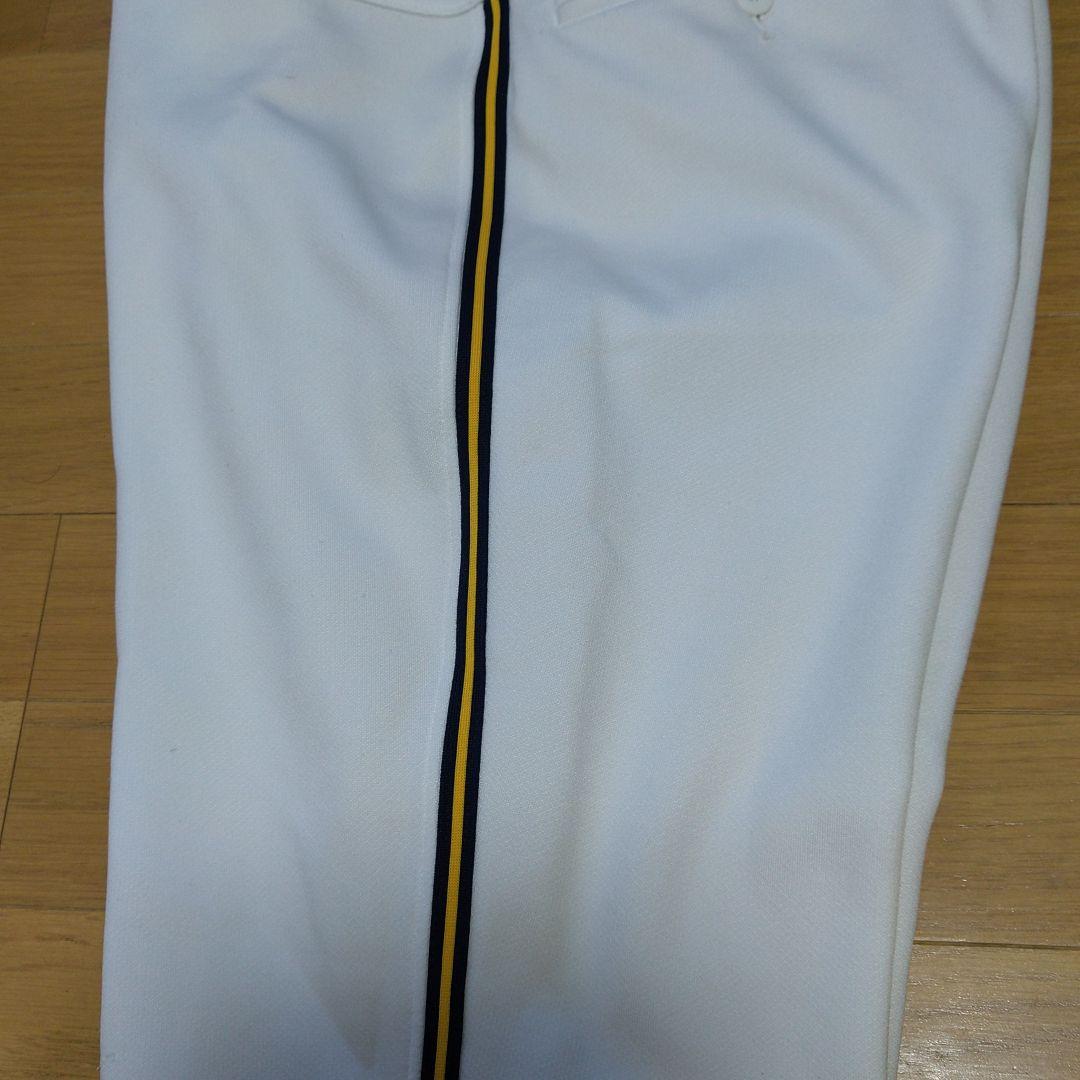 前橋育英公式戦用パンツ