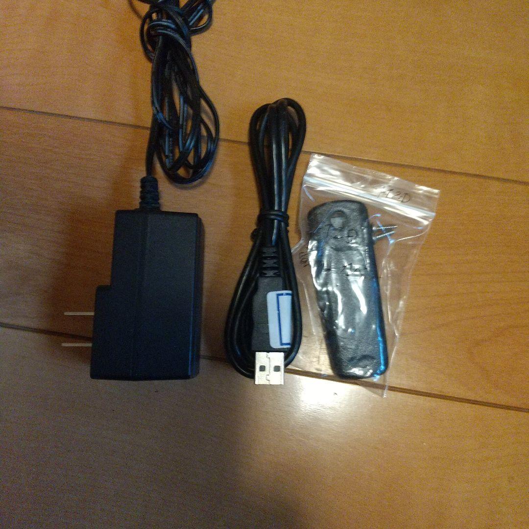 トランシーバー FT2D YAESU
