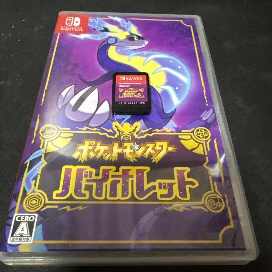 Nintendo Switchゲームソフト2個