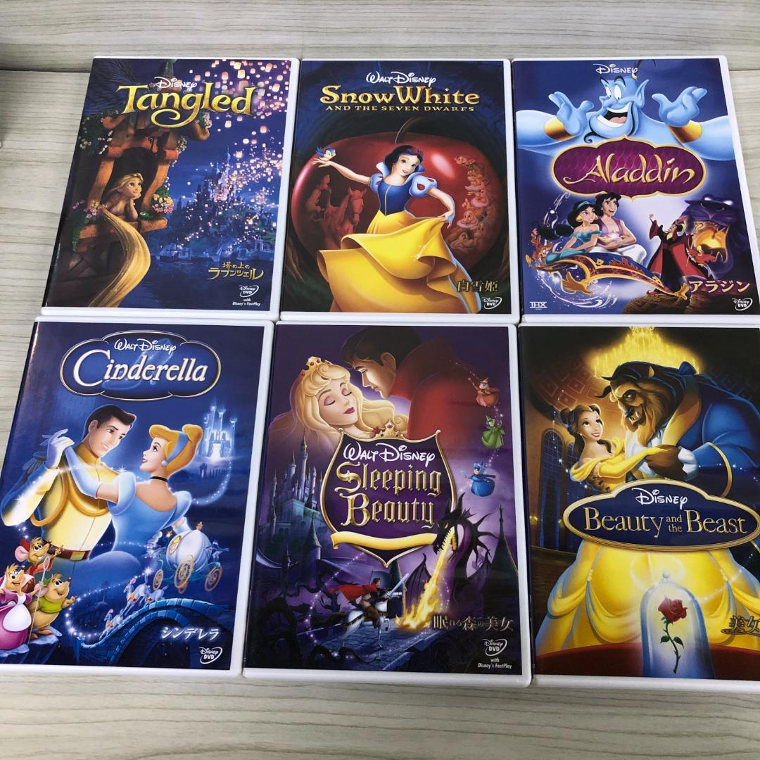 Disney Princess Box 2012 6枚組 ラプンツェル 白雪姫