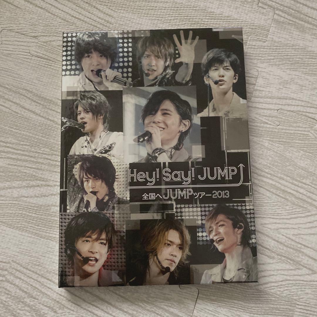 Hey!Say!JUMP/全国へJUMPツアー2013〈2枚組〉