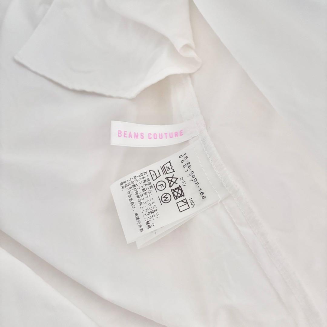 DEAN & DELUCA × BEAMS COUTURE ホワイト エプロン