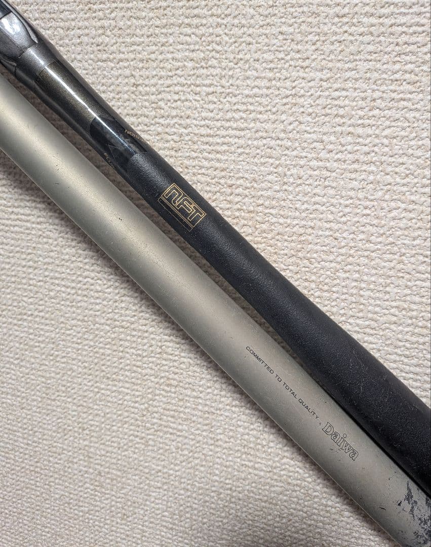 NFTダイヤフラッシュ磯2号5.3m&ダイワHX波濤2号5.3/5.9mまとめて