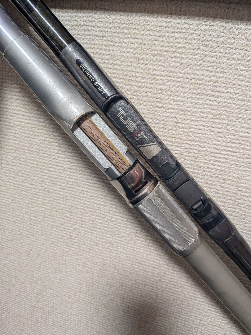 NFTダイヤフラッシュ磯2号5.3m&ダイワHX波濤2号5.3/5.9mまとめて