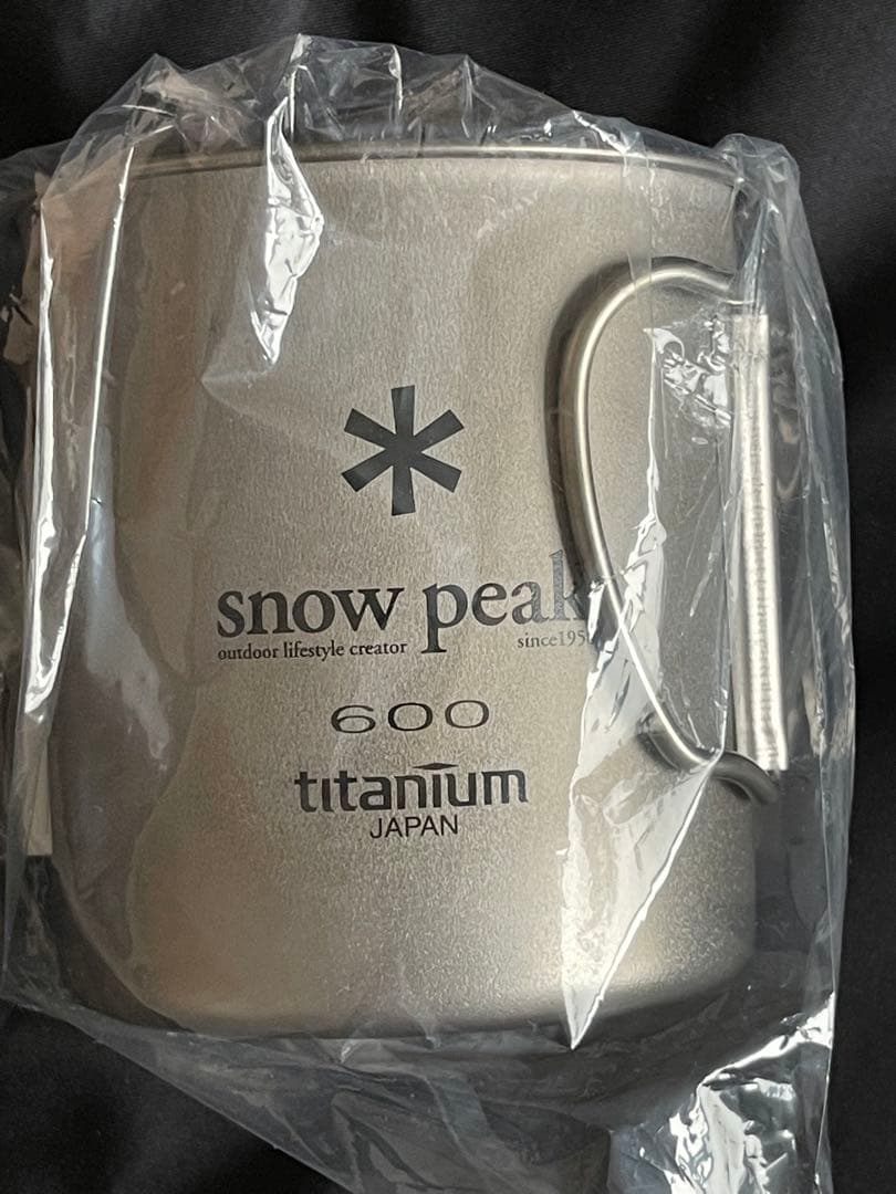 海外限定販売品 PEAK チタンマグ シングルウォール600 新品未使用