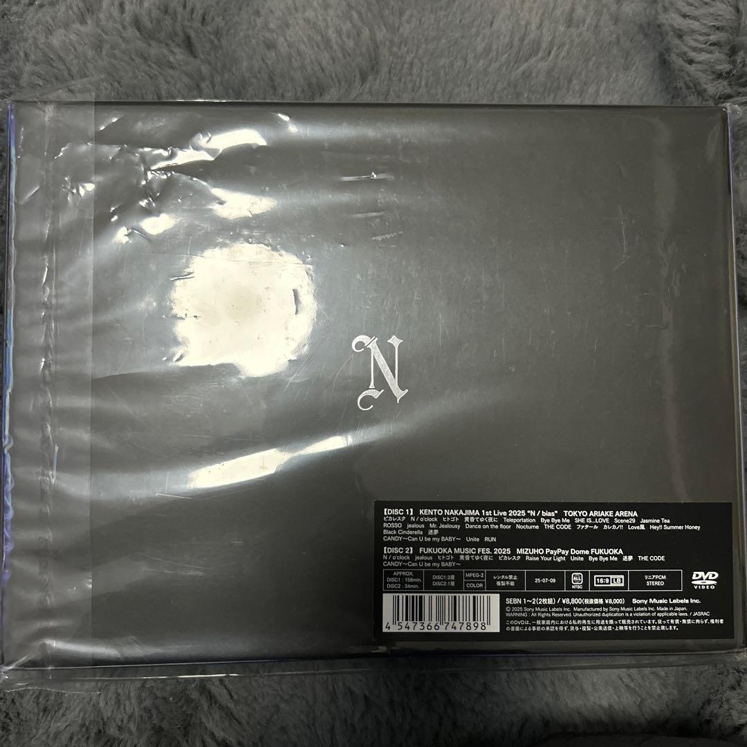 中島 健人/1st Live 2025\"N/bias\" 豪華限定盤