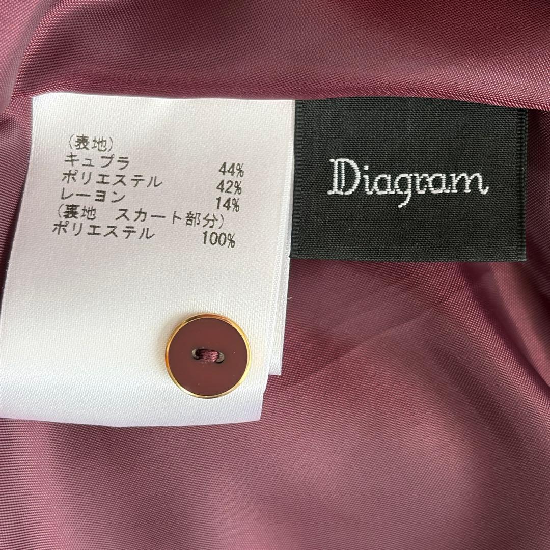 【グレースコンチネンタル】カシュクールカットジャガードワンピース Diagram
