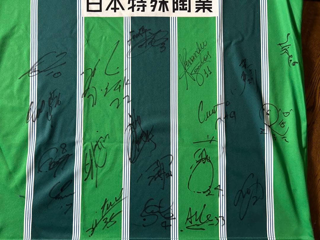 FC岐阜　サイン入りユニフォーム