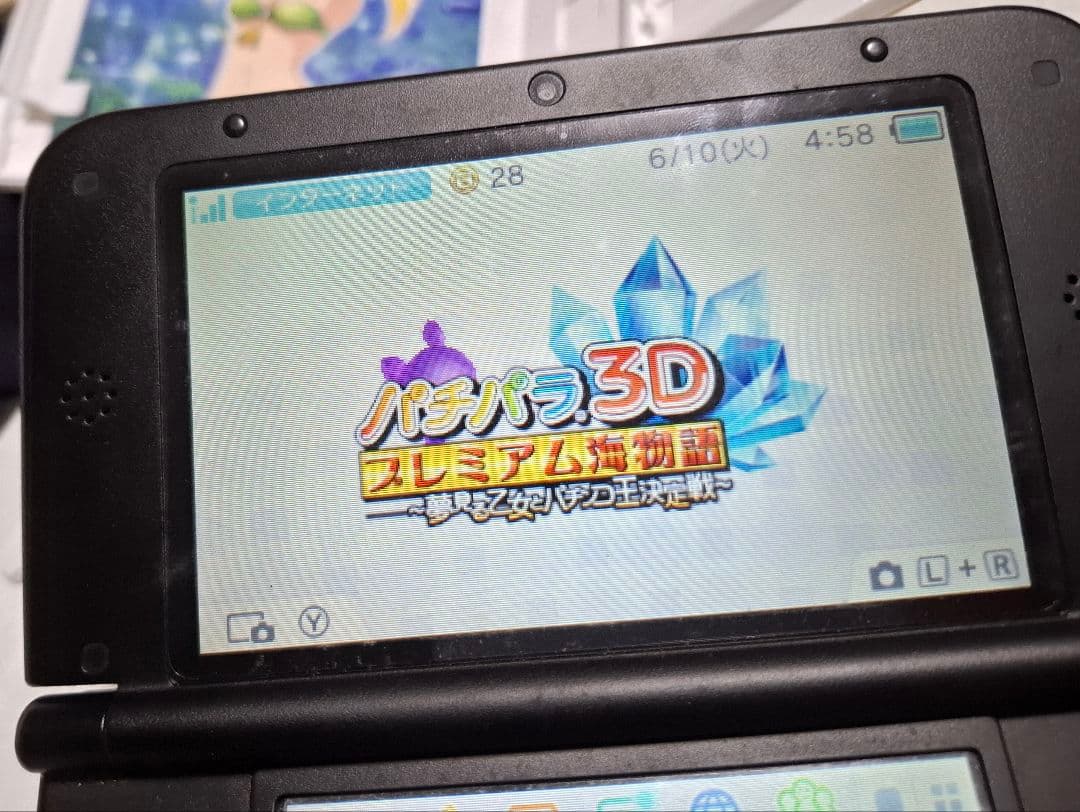 希少】3DS パチパラ3D プレミアム海物語 〜夢見る乙女とパチンコ王決定戦〜