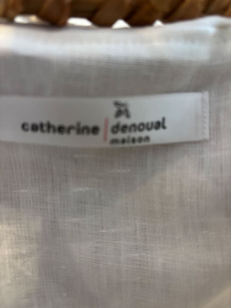 catherine denoual カトリーヌドゥヌアル　ラタン　バスケット