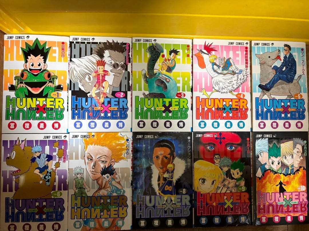 HUNTER×HUNTER +レベルE 全巻セット 冨樫義博