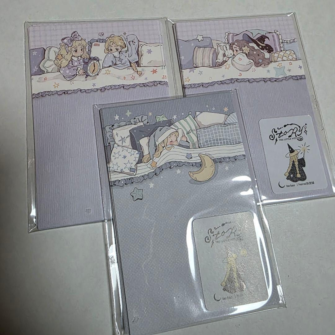 海外マステ neinei 中古 巻セット