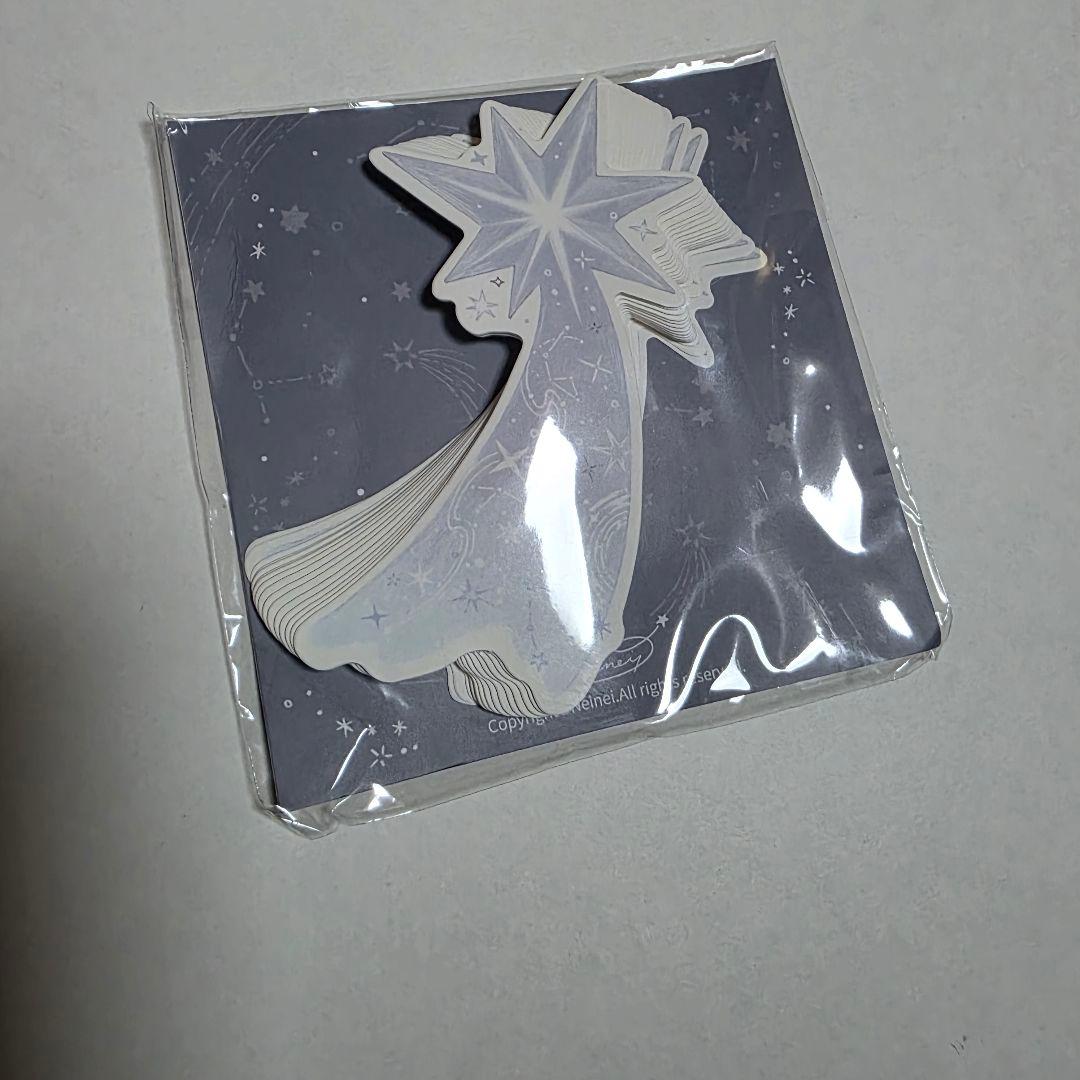 海外マステ neinei 中古 巻セット