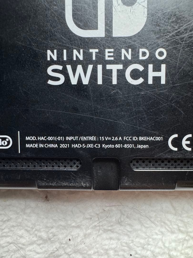 Nintendo Switch 本体とジョイコン4個セット