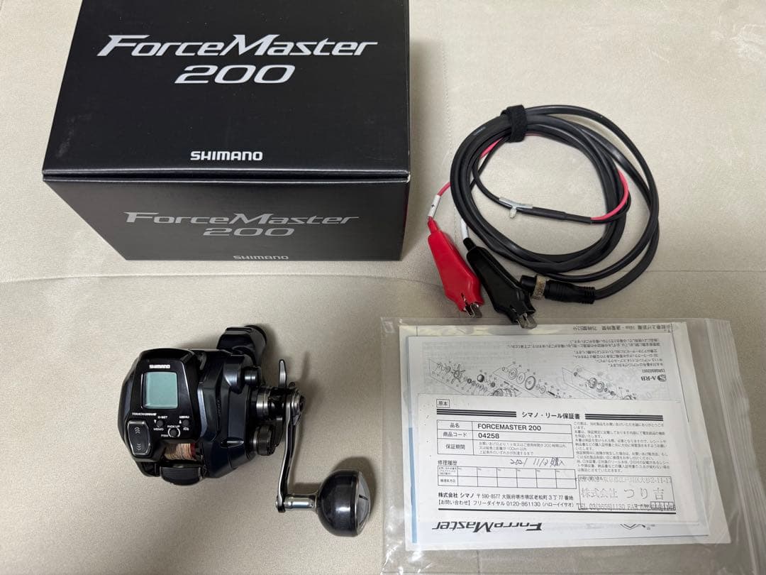 SHIMANO ForceMaster 200 電動リール