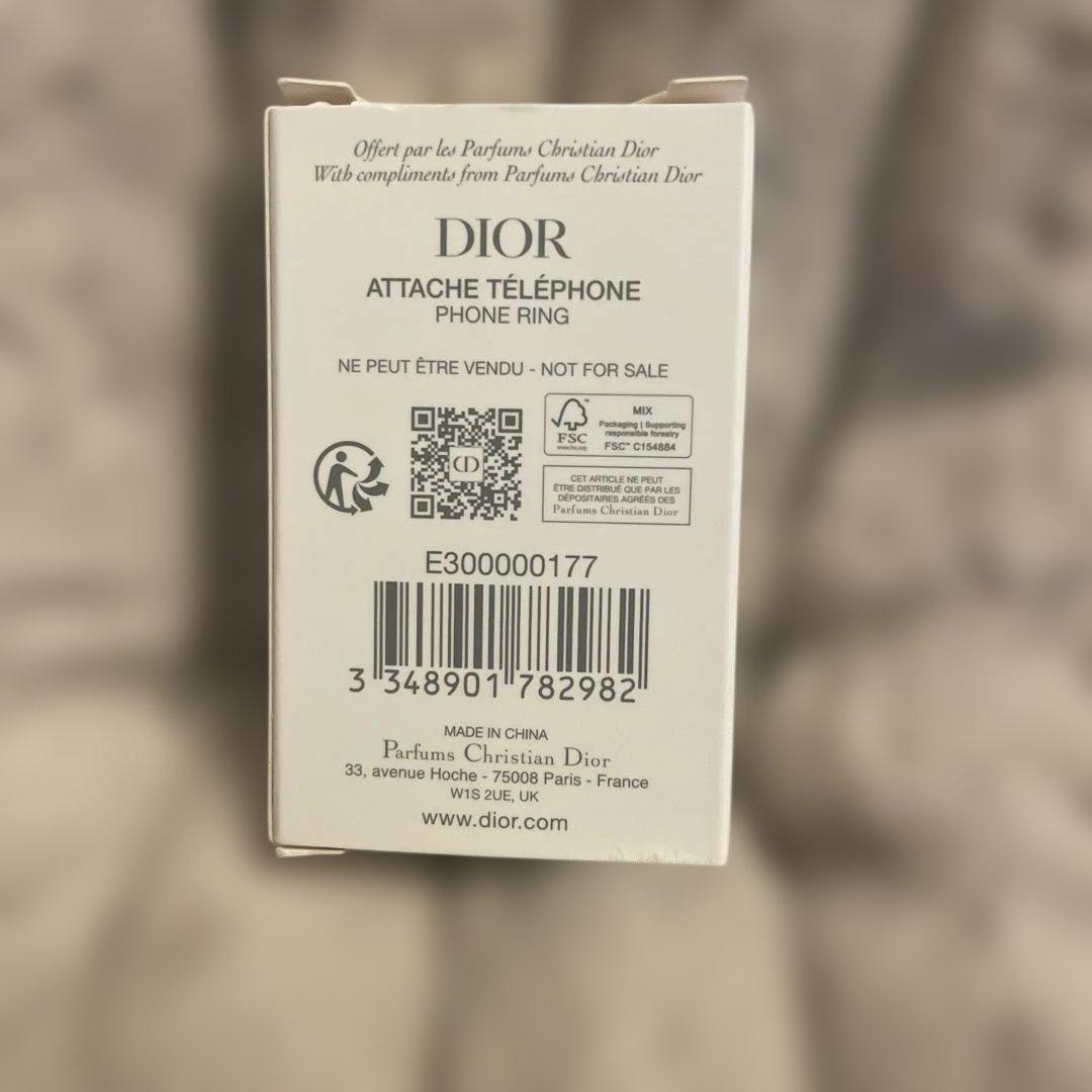 【Dior】最終値下げ！16点まとめ売り・ノベルティ2点付★新品未使用